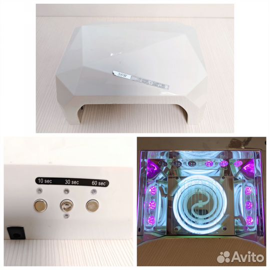 Led лампа Sun для маникюра