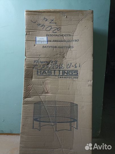 Батут hasttings