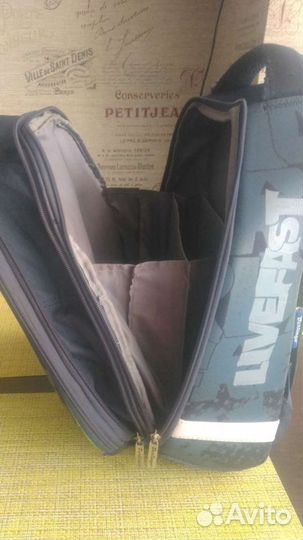 Рюкзак школьный