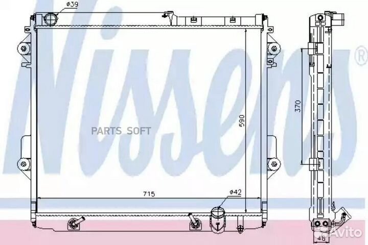 Nissens 646826 Радиатор