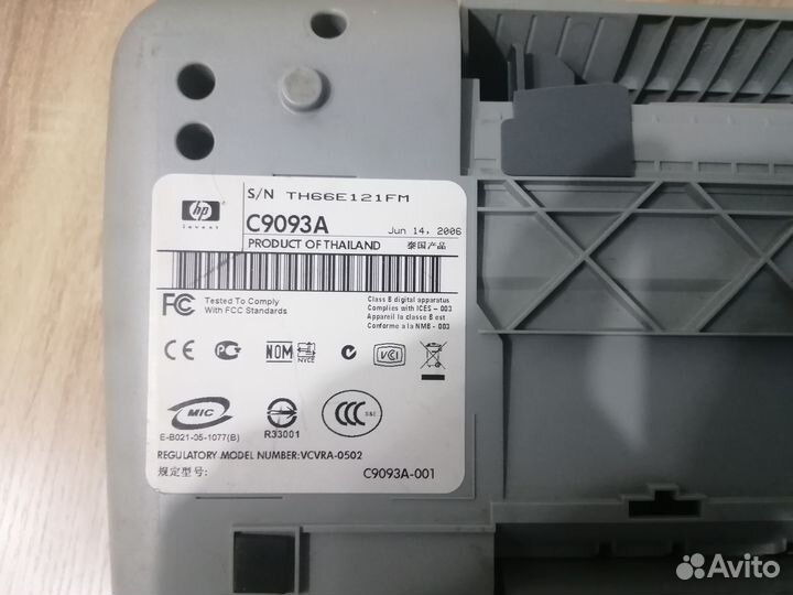 Принтер hp