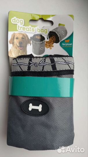 Сумочка для лакомства для собак Ferplast