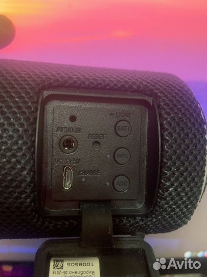 Колонка sony srs xb21