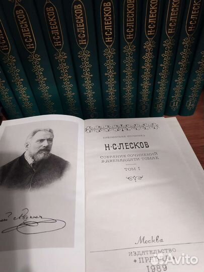 Полное собрание сочинений А. Грина и др