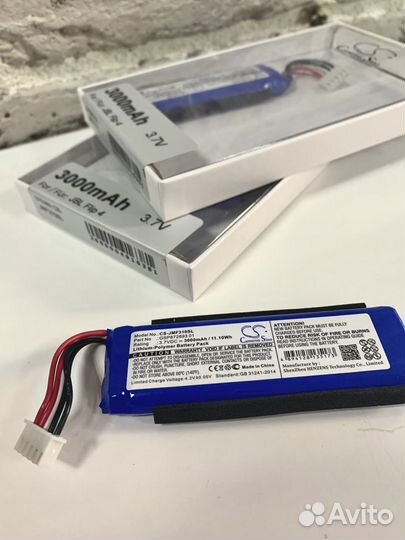 Аккумулятор для портативной колонки JBL Flip 4