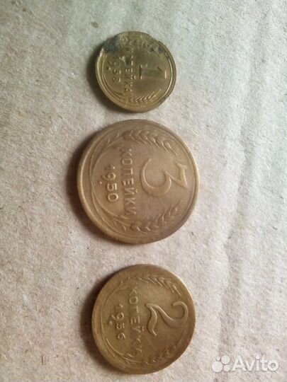 1 копека 1938г.(новодел 50-ых гг.) и др. ходячка