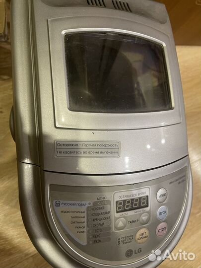 Хлебопечь lg