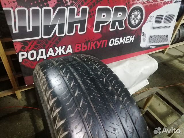 Bridgestone Ecopia EP850 275/65 R17