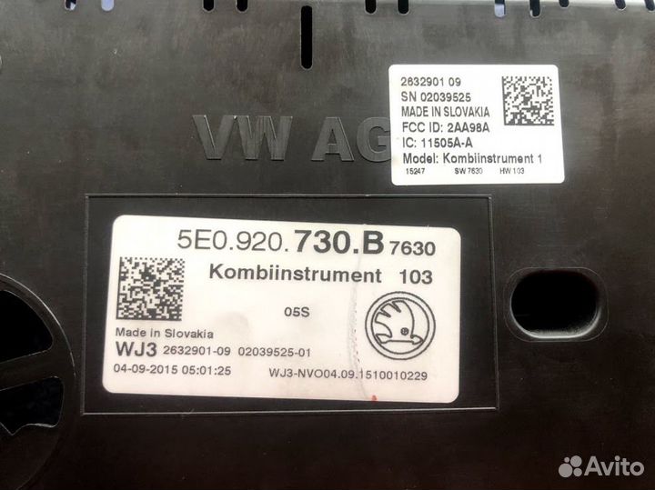 Панель приборов Skoda Octavia A7