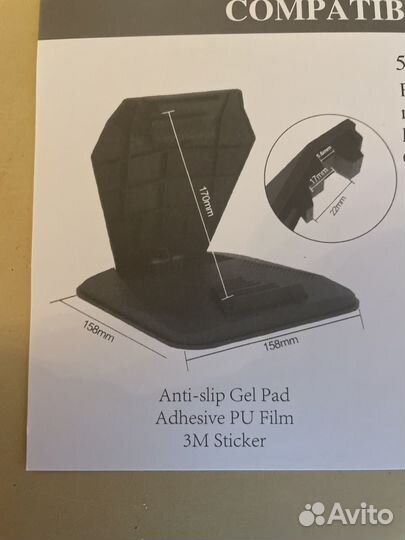 Автомобильный держатель для телефона