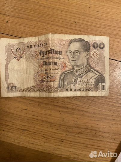 Купюры баты Таиланд