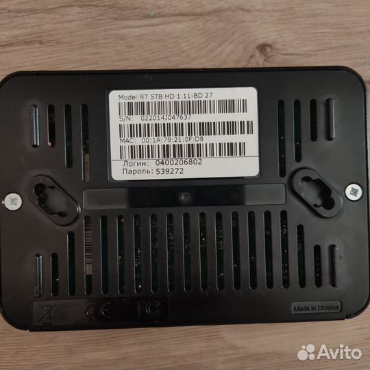 Тв приставка ростелеком rt stb hd 1.11- bd