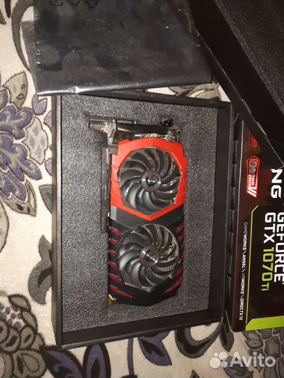 Gtx 1070 ti