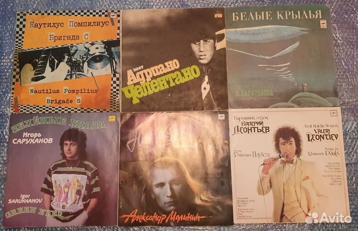 Виниловые пластинки одним лотом