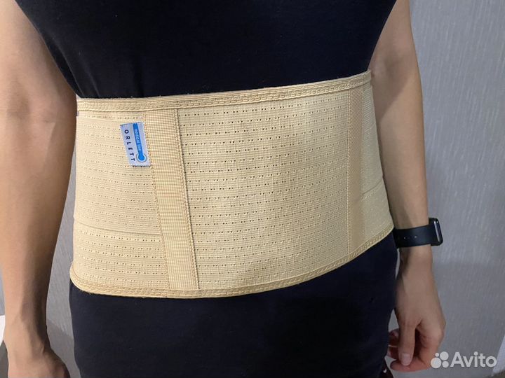 Дородовый и послеродовый бандаж orlett