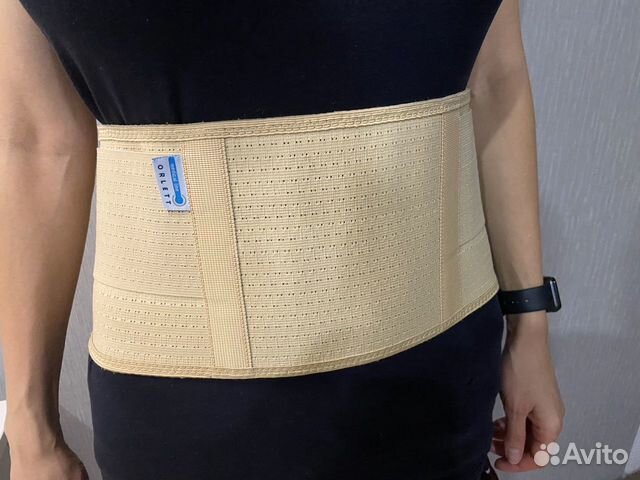 Дородовый и послеродовый бандаж orlett