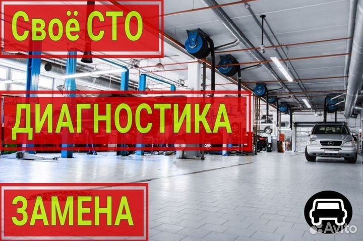 Сальник крышка DCT450 ford: S Max