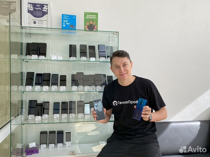 Подберём компьютер или телефон под любой бюджет