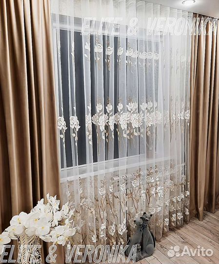 Тюль новый готовый сетка вышивка Екатеринбург