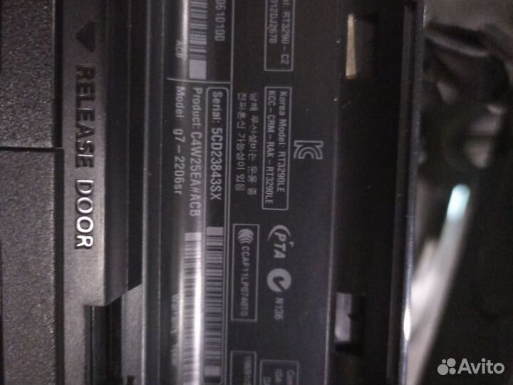 Продаю ноутбук HP G7-2206sr