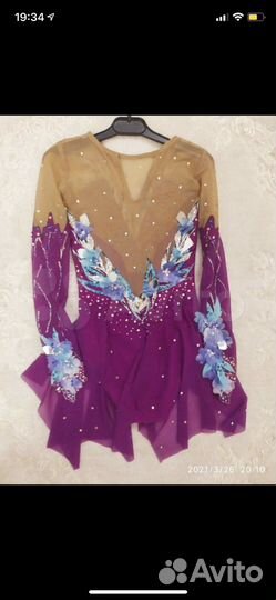 Костюм для фигурного катания 128 134