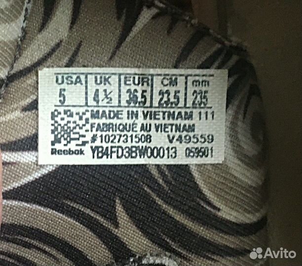 Босоножки reebok (36,5)