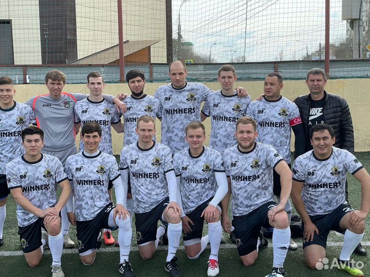 Форма на команду