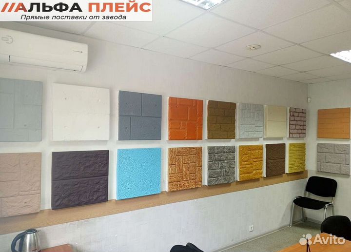Фасадные панели под кирпич