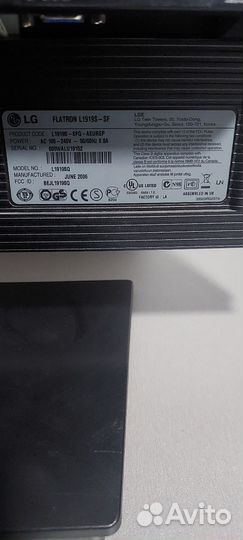 Монитор LG l1919s-sf