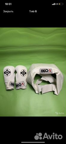 Набор экипировки для каратэ