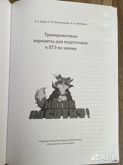 Учебники 10 11 класс