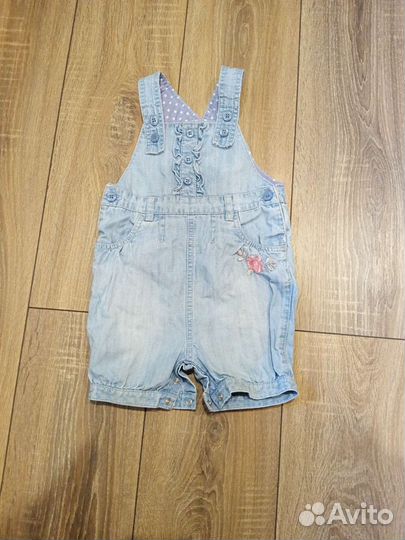 Пакет одежды для девочки