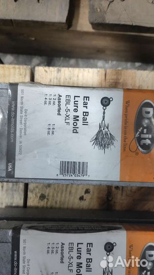 Форма для литья грузил