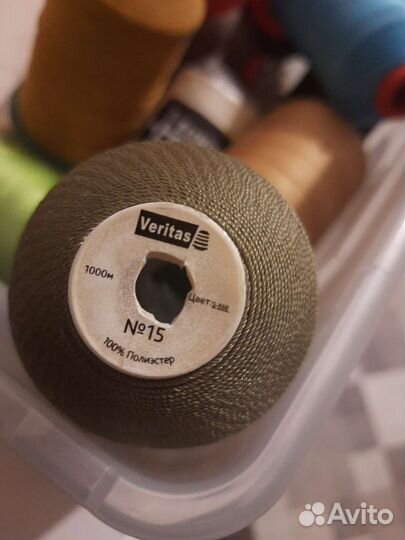 Нитки швейные бабины