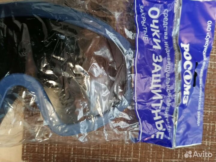 Мужская шапка