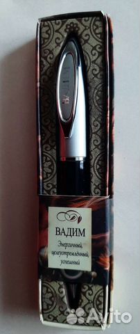 Ручка именная