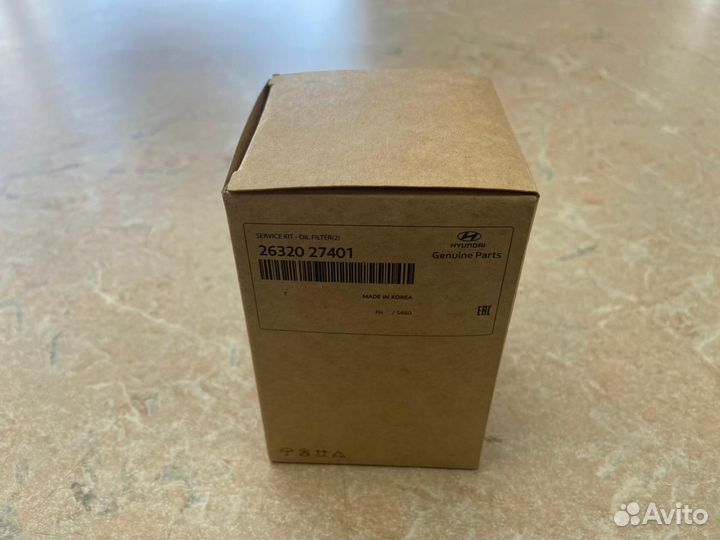 Фильтр масляный Hyundai Kia 2632027401