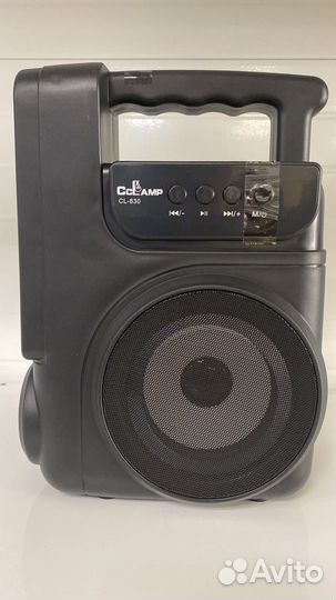 Автономная система освещения CL-830