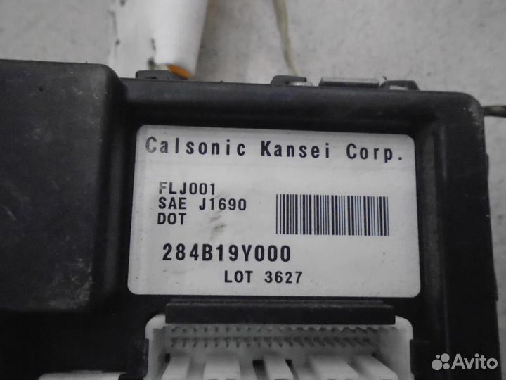 Блок иммобилайзера Nissan Teana J31 2003-2008