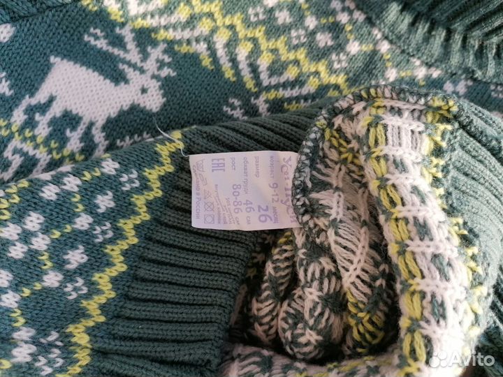 Кофта детская р. 80-86