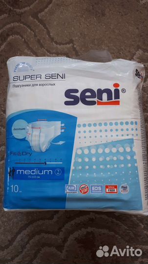 Памперсы для взрослых супер seni 2 размер (М)