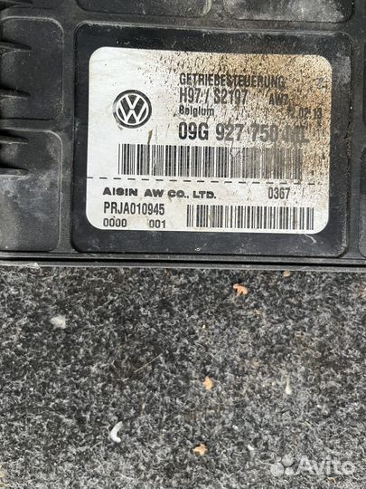 Блок управление АКПП skoda octavia a5 рест