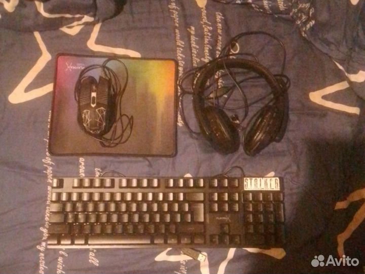 Игровой набор для пк