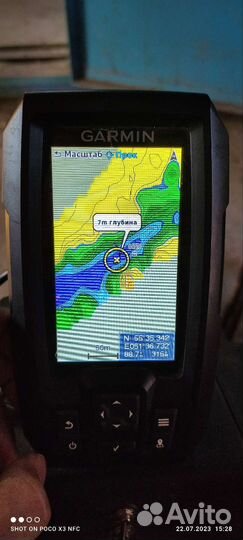 Эхолот Garmin Striker 4 plus