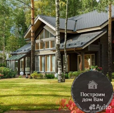 строительство домов шале под ключ в Красноярске