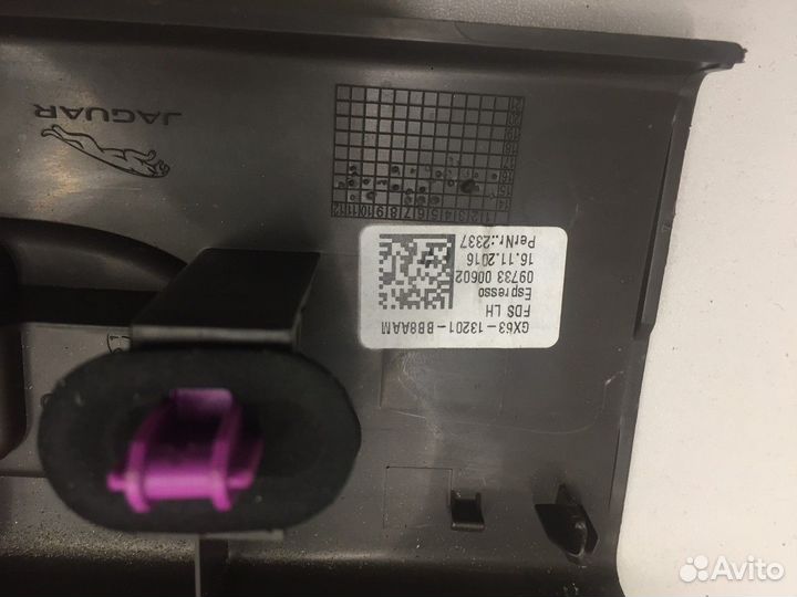 Накладка порога передняя левая (Jaguar XF)