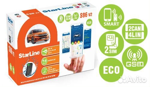 StarLine A63/A93ECO/S96/E96 (Установка. Гарантия.)