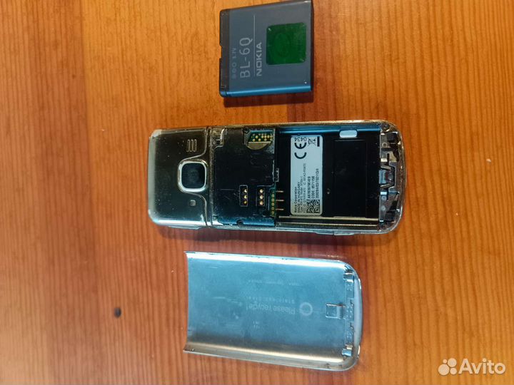 Телефон Nokia 6700 gold