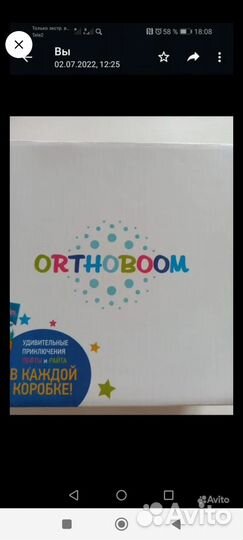Кроссовки детские 23 размер для девочки