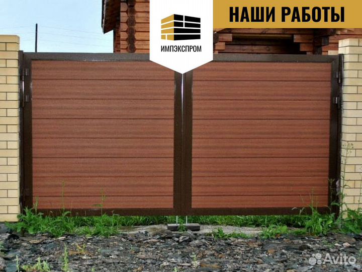 Ворота распашные под ключ
